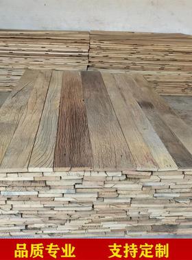 老榆木板原木实木覆古风化板老门板桌吧台楼梯板墙板地板民宿定制