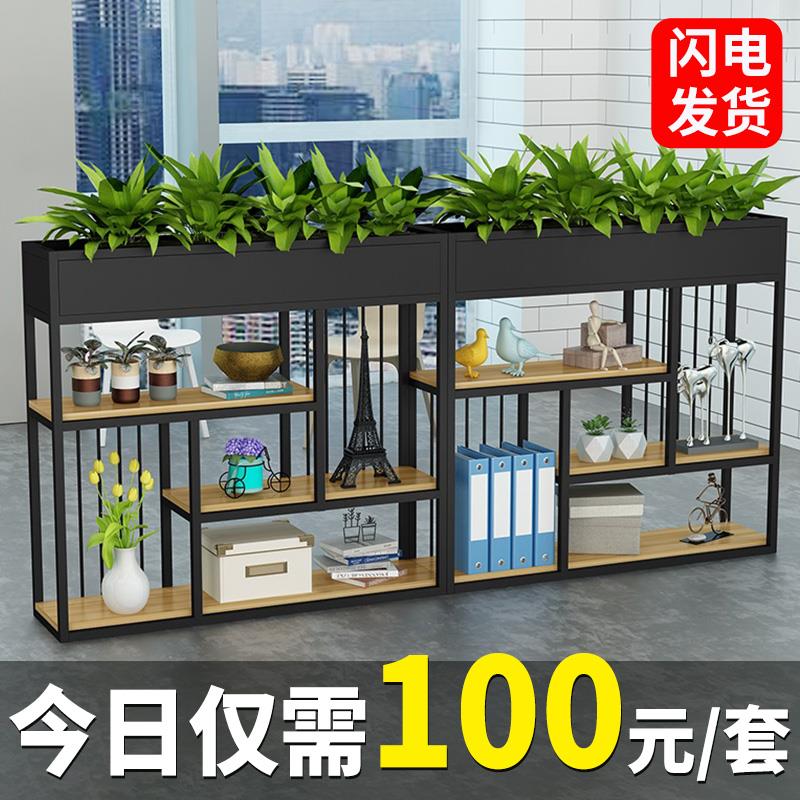 落地展示架绿植花架办公室屏风隔断铁艺置物架 可定制铁艺家具