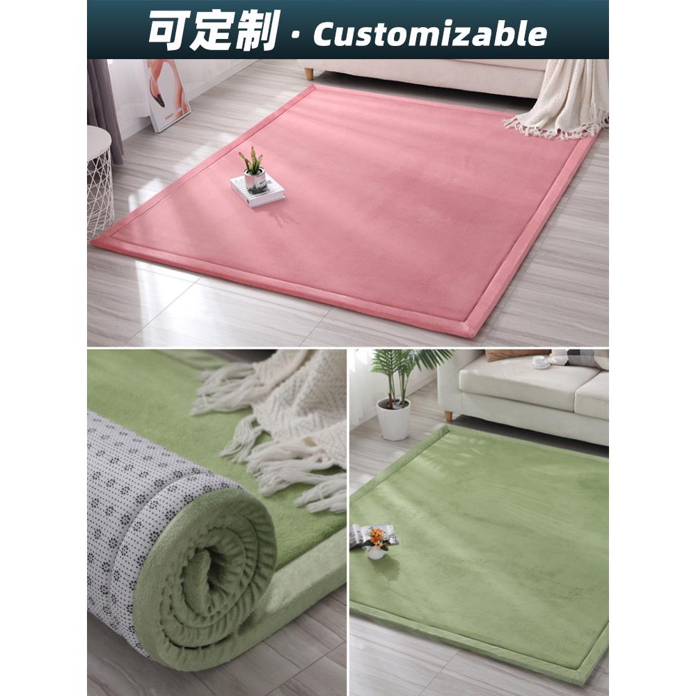加厚地毯客厅飘窗卧室榻榻米地板防滑儿童爬行垫婴儿防摔床边毛毯