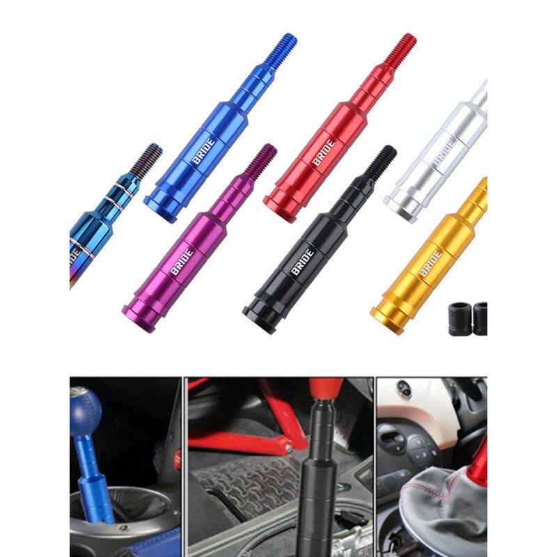 Jdm汽车改装齿轮头个性化新娘变速延长杆10*1.5手动齿轮延长杆齿