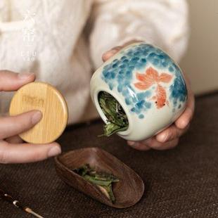 家用茶罐子 手绘茶叶罐草木灰陶瓷密封罐存茶罐小圆罐防潮便携中式