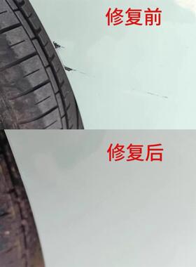 F117哑光黑色汽车内饰变色喷漆仪表板中控台翻新修理塑胶漆门板喷