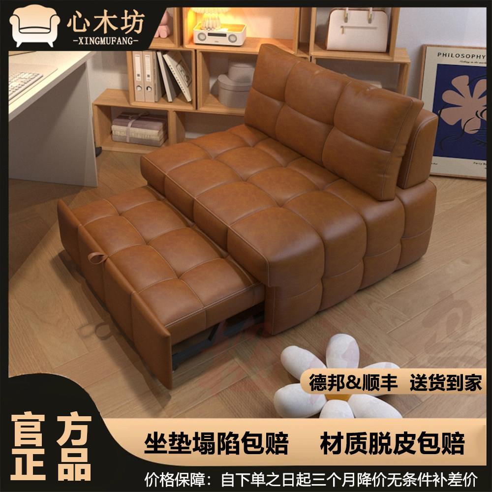 心木坊皮质沙发床客厅两用真皮单人折叠小户型懒人拉床多功能新款