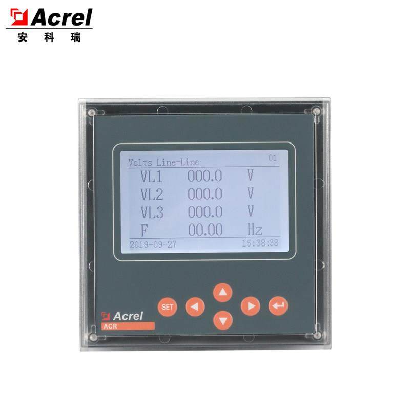 安科瑞Acrel三相电子式电能表ACR320ELH谐波测量面板表嵌入式安装,五金/工具,电表,淘宝优惠券,粉丝福利购,淘宝优惠卷