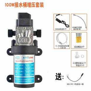 电动b隔膜泵自r吸增压家用耐高温家用水泵全自动增压泵小 新品