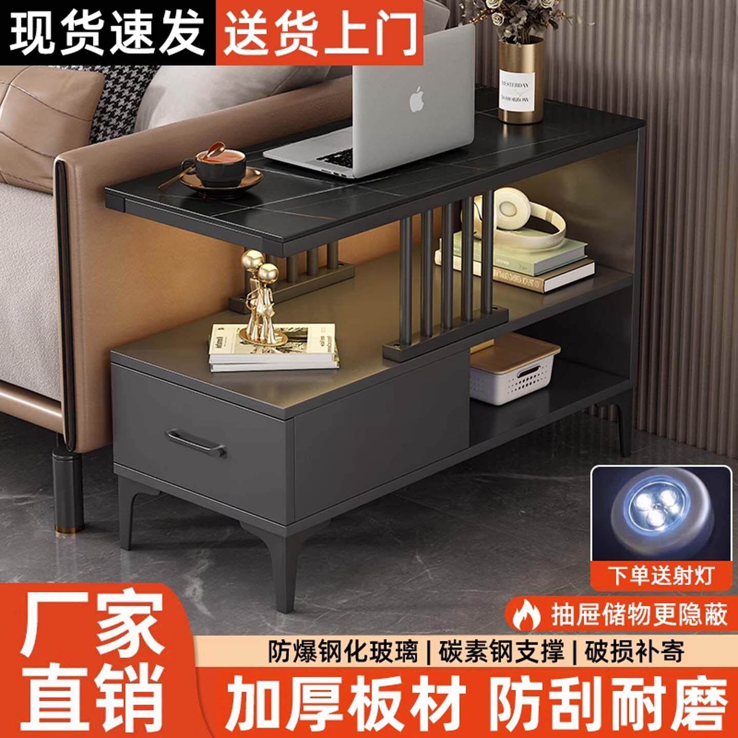 沙发边柜客厅2024新款侧边柜子夹缝迷你置物角几简约现代窄柜边几