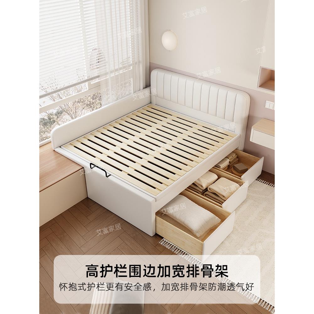 飘窗拼接床窗台改造一半飘窗一半床飘窗衔接床真皮床榻榻米储物床