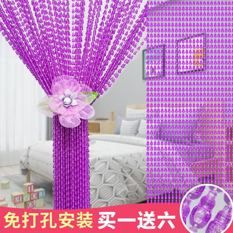 门帘防蚊串珠珠帘门帘风水葫芦塑料仿水晶帘子装饰隔断玄关卧室卫