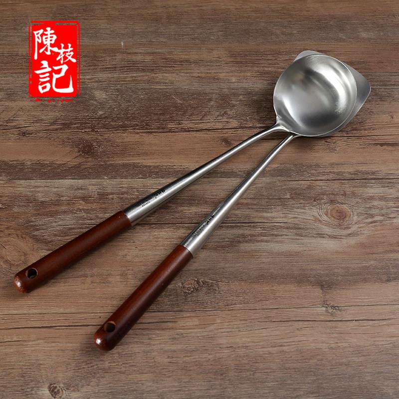香港陈枝记炒勺锅铲套装厨师304不锈钢家用防烫长柄炒菜铲子汤勺图片