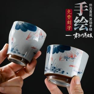 手绘荷花杯主人杯功夫茶杯单个陶瓷定制品茗杯男对杯刻字logo茶碗