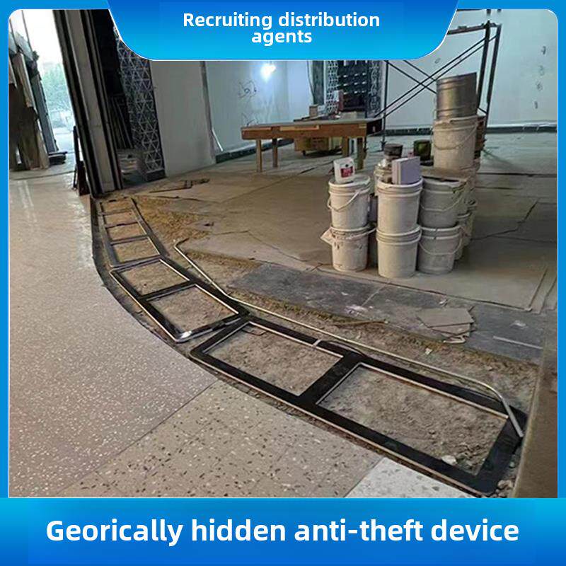 瑞丰隐形防盗报警器服装袋店地下防盗声磁性内衣店地下嵌入式报警