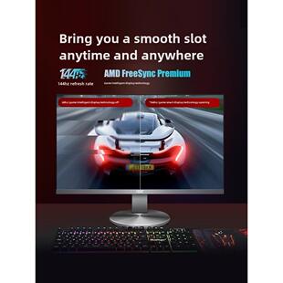 Aoc 24G15N小金刚180Hz显示器24英寸壁挂式液晶电子竞技27G50F电