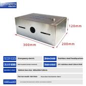 表面安装 不锈钢通用电箱Td28等电终端箱Meb防雷接地终端箱300 200