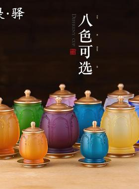 古法琉璃莲花供杯观音供水杯黄铜琉璃佛前大悲水供佛杯圣水杯家用