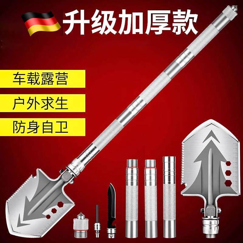 德国工兵铲多功能铲子折叠户外露营加厚特种兵铁锹锰钢车载