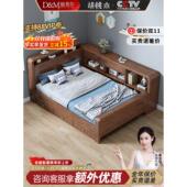 实木儿童床胡桃木榻榻米床中式 储物书架床多功能一体卧室单人床