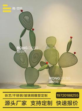 植物售楼处商场公园金属不锈钢艺术景观仙人掌雕塑定制厂家摆件