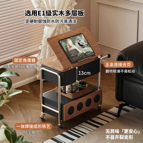 可移动边柜侧柜客厅沙发侧边柜轻奢小边桌折叠桌子茶几小推车边几