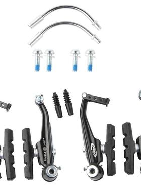 AVID SD3 V刹山地车旅行车折叠自行车V刹夹器刹车皮圈刹通用