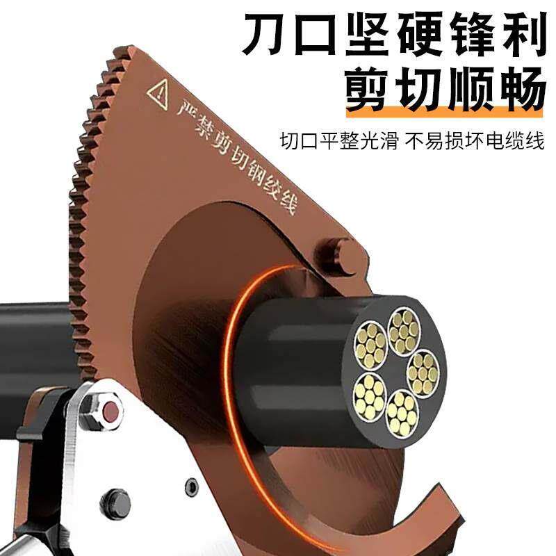 德国精装进口棘轮式缆剪40/52/75/95/100手动齿轮钢绞线剪切线
