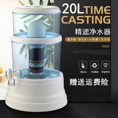 一体机直饮机过滤桶家用净水桶净水器自来水净化带龙头饮水矿泉壶