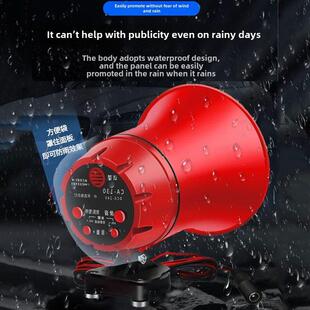 录音宣传喇叭电动车专用大音量扩音器摆地摊叫卖扬声器三轮车充电