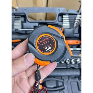 白白捡漏 工具箱 出口海外 家用多用途小型工具箱57件套五金工具