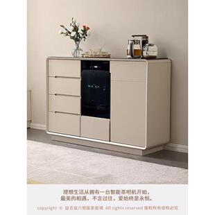 2025新型家庭智能语音茶吧机储物柜集成消毒客厅饮水机餐具柜
