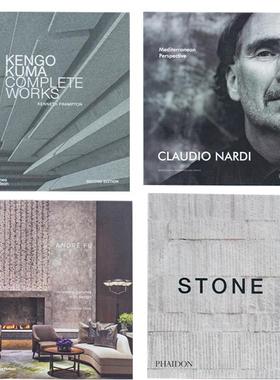 样板间真书高档建筑装饰艺术画册客厅书房书架桌简约室内书籍摆件