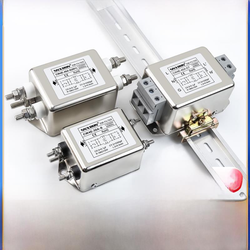 电源滤波器Cw4E10A20A30A40A50A60As单相交流220V抗干扰频率谐波