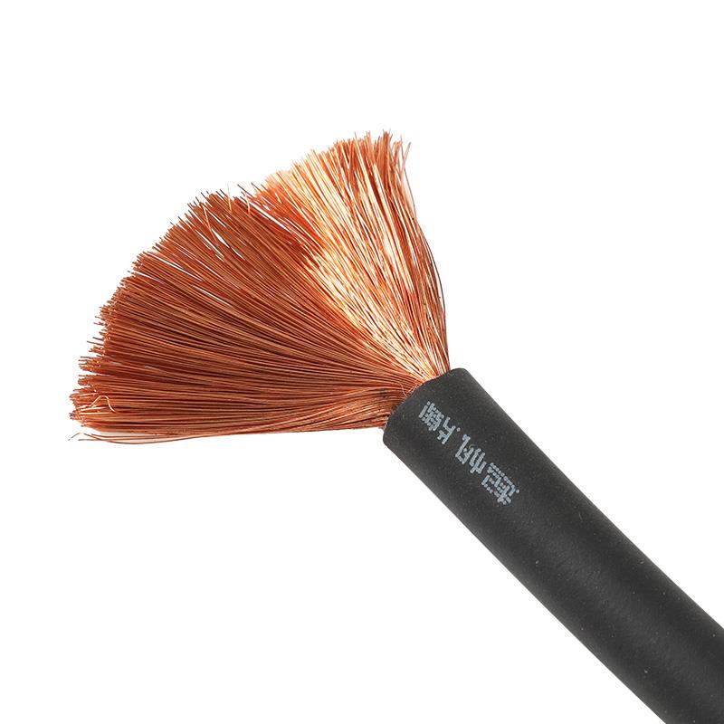 起帆电线电缆YH铜芯焊把线10 16 25 35 50 70 95平方国标电焊机线