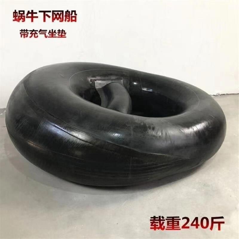 轮胎船加厚自制丁基充气钓鱼塑料下网船冲锋舟皮划单人捕鱼橡胶艇