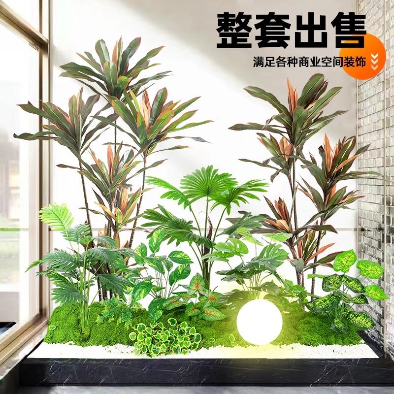 室内彷真植物楼梯下造景组合侘寂风玄关装饰盆栽高级彷生绿植造景