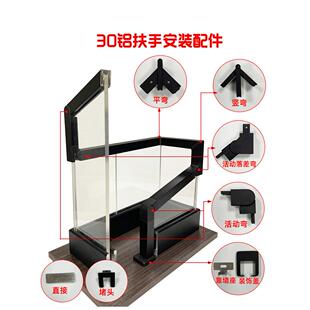钢化玻璃楼梯铝合金型材卡槽扶手面管农村自建房别墅装修护栏阳台