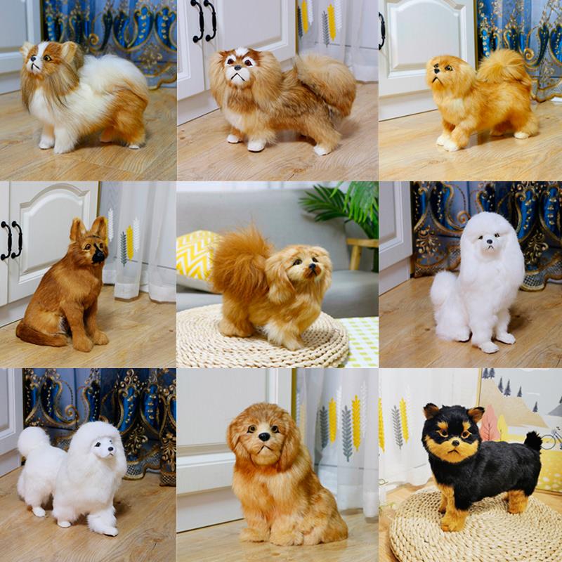 仿真博美狗狗摆件拉布拉多贵宾犬柯基金毛京巴宠物店装饰品犬模型