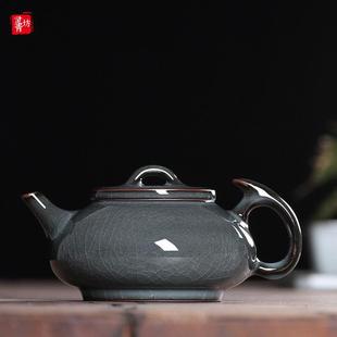 灵青坊泡茶壶青瓷茶壶单壶大号陶瓷功夫茶具套组家用哥窑开 片铁