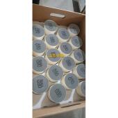 三元 催化器载体内芯排气管配件消音器无声OBD原装 环保催化器年审