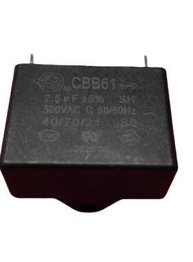 381直行程电子式电动执行器电机电容2.5uf 4.5uf 7uf10uf全新