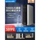 德国古石ro反渗透净水器家用直饮机1000G双RO膜母婴纯水机净水机