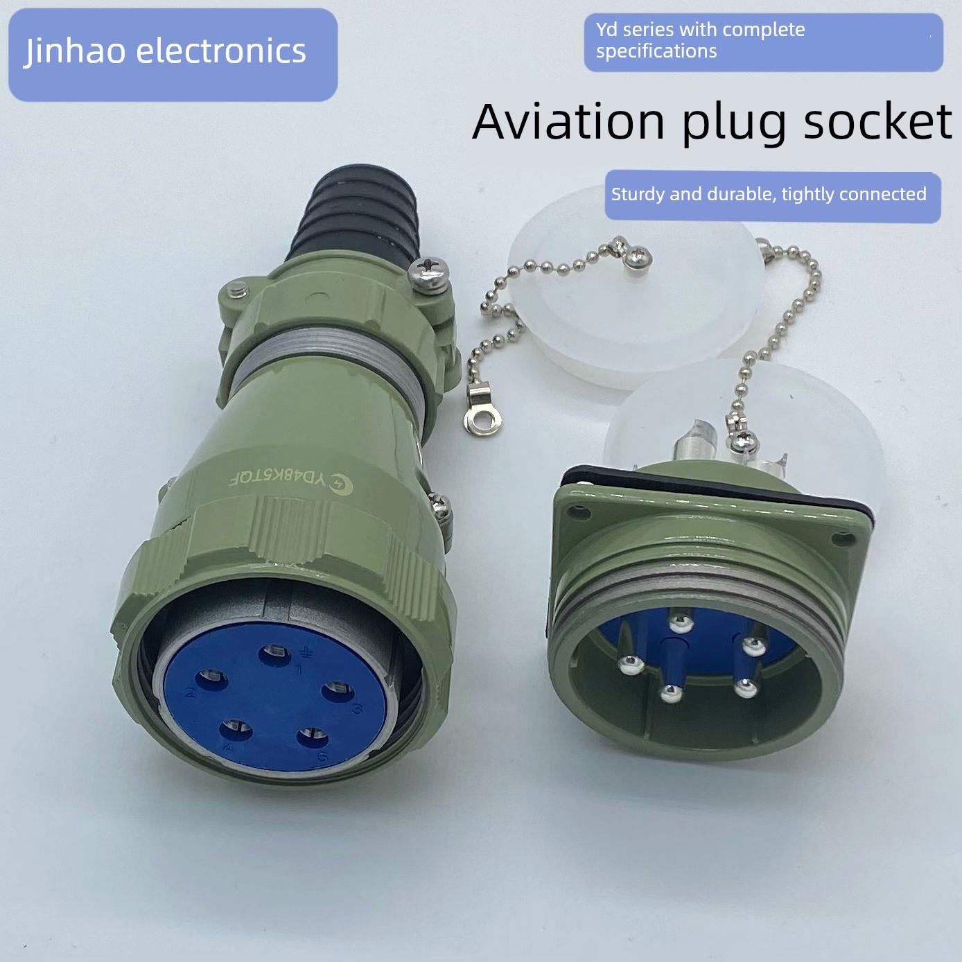 航空插头 插座YD48K5TQF/J5Z 5芯连接器 尾端电缆夹套 插座针