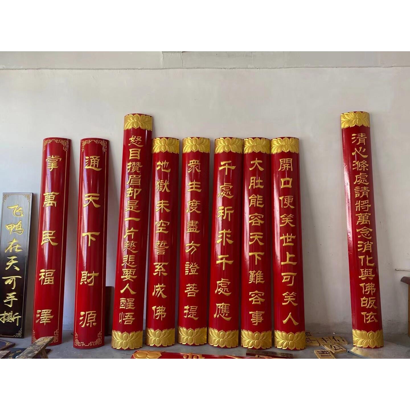 实木牌匾定制木质匾额复古门头招牌雕刻字匾彷古木匾弧形对