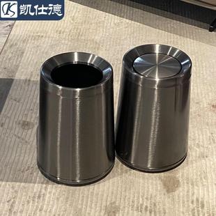 创意锥形金属垃圾桶家用厕所客厅卧室高颜值带盖双层卫生间摇翻盖