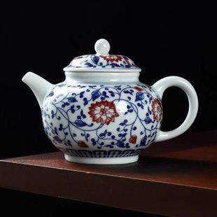 陶瓷缠枝莲家用会客泡茶壶品茗 青花釉里红景德镇壶盖碗茶具套装