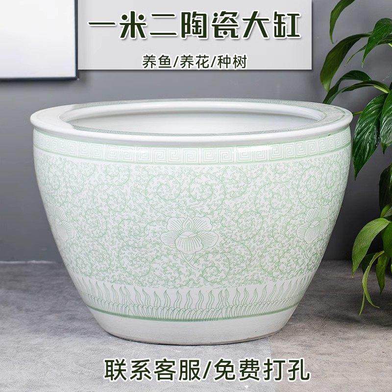 睡莲盆缸荷花盆缸庭院家用特大号阳台客厅锦鲤鱼缸景德镇陶瓷鱼缸,宠物/宠物食品及用品,桌面缸,淘宝优惠券,粉丝福利购,淘宝优惠卷