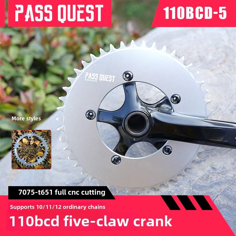 PASS QUEST 110bcd五爪曲柄公路车单盘折叠自行车正负齿牙盘apex