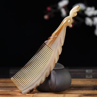 天然牦牛角创意凤首梳大号密齿细齿防静电男女家用礼品牛角梳子梳