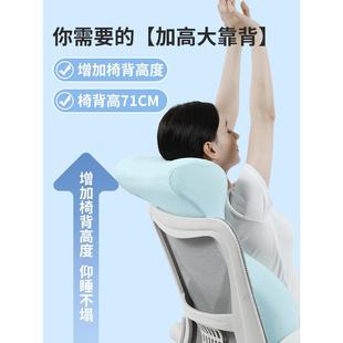 靠垫办公室加高护腰靠背垫座椅护颈椅子腰垫靠枕久坐午睡神器腰靠
