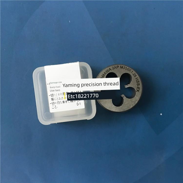 日本Yamawa Aerospace可调圆板Mj3-4-5-6-7-8-9-10-11-12-14-16