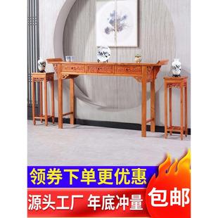 采购产品中式供养桌,佛家供养桌,经济型实木古董香桌,入口桌,