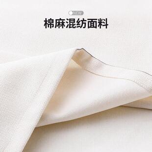 地名网红打卡背景布旅游城市名字装饰布拍照区墙面布置挂布定制